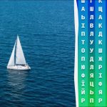 1% فقط من الأشخاص ذوي معدل الذكاء المرتفع يمكنهم العثور