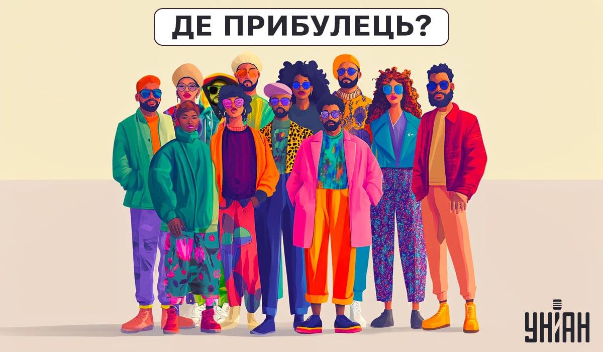 يجب أن تفهم من هو الكائن الفضائي الموجود في الصورة / ملصقة Moje