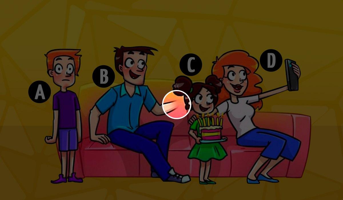 الشبح هو رجل / كلية Moje