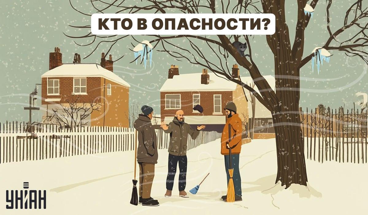 نحن بحاجة إلى أن نفهم بسرعة أي من عمال النظافة في خطر / مجمعة Moje