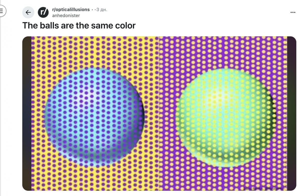 لقطة الشاشة