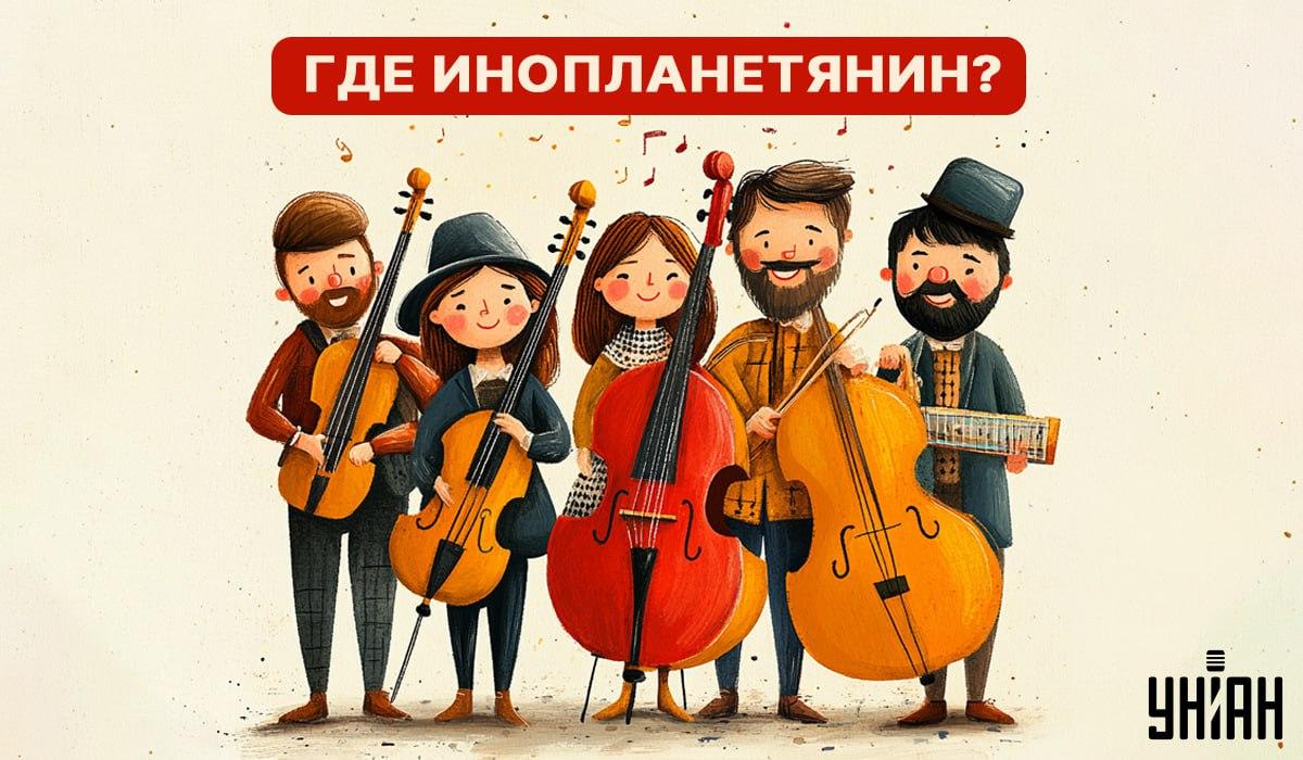 اختبار للتحقق من مستوى الذكاء: قليلون فقط هم من سيلاحظون وجود كائن فضائي بين الناس