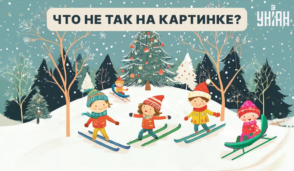 اختبار الذكاء الرائع: عليك العثور على خطأ منطقي